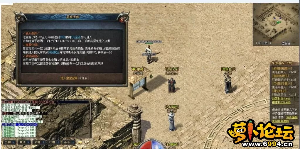 QQ截图20210521131255.webp