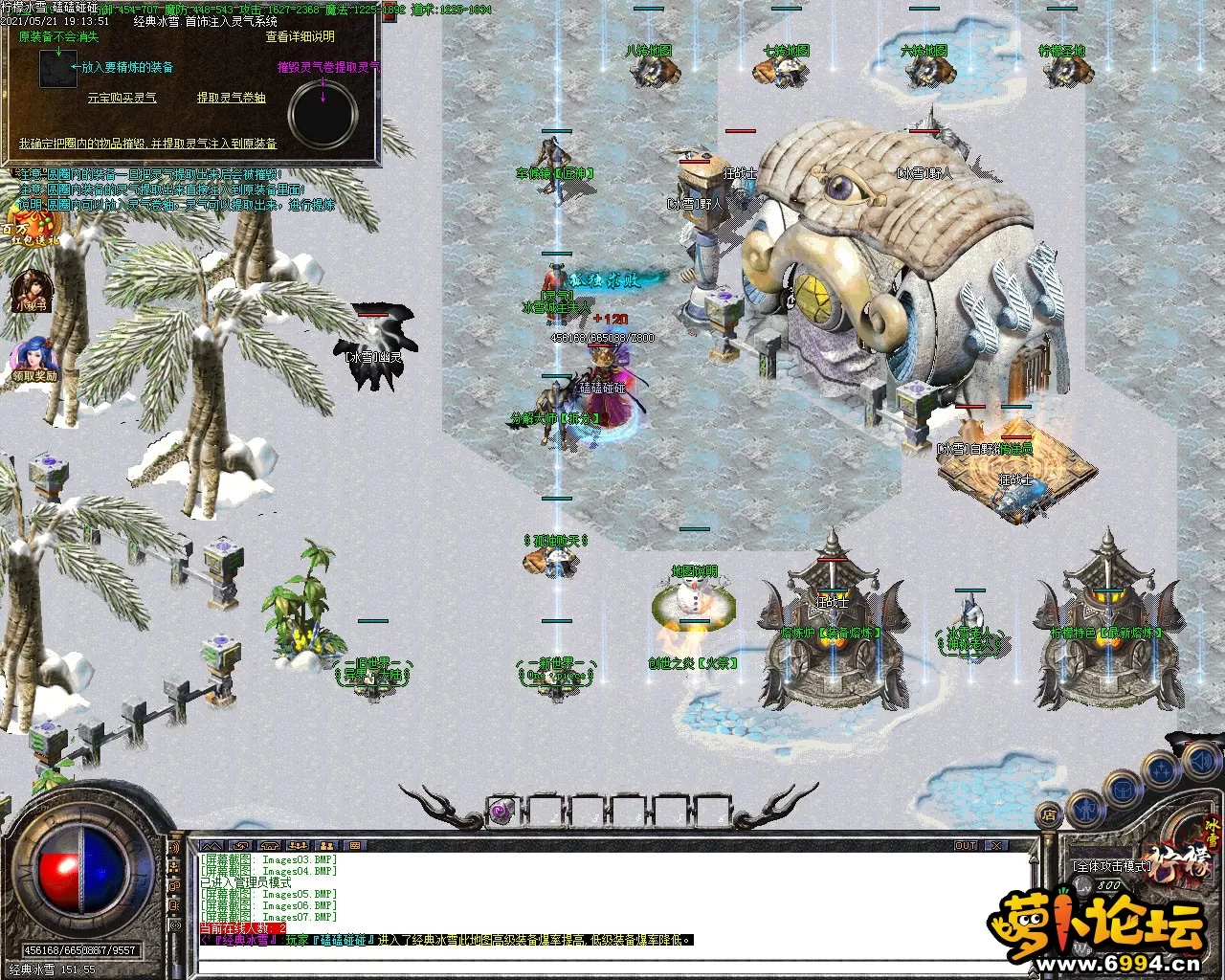 Images08.webp