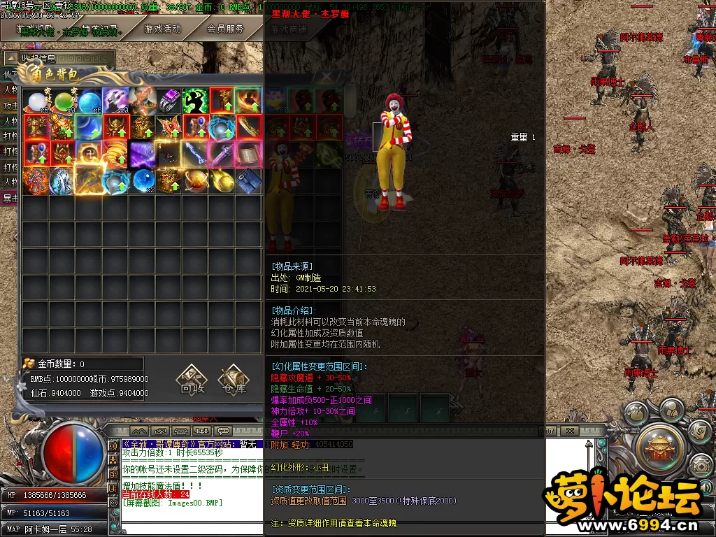 Images01.webp