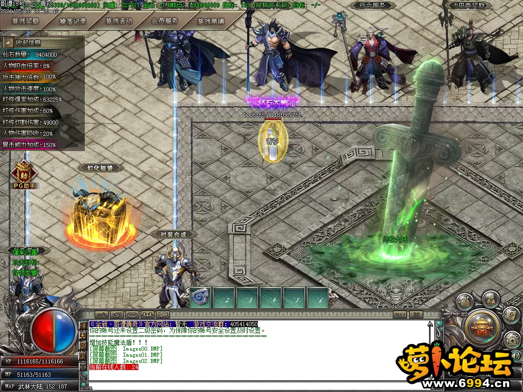 Images03.webp