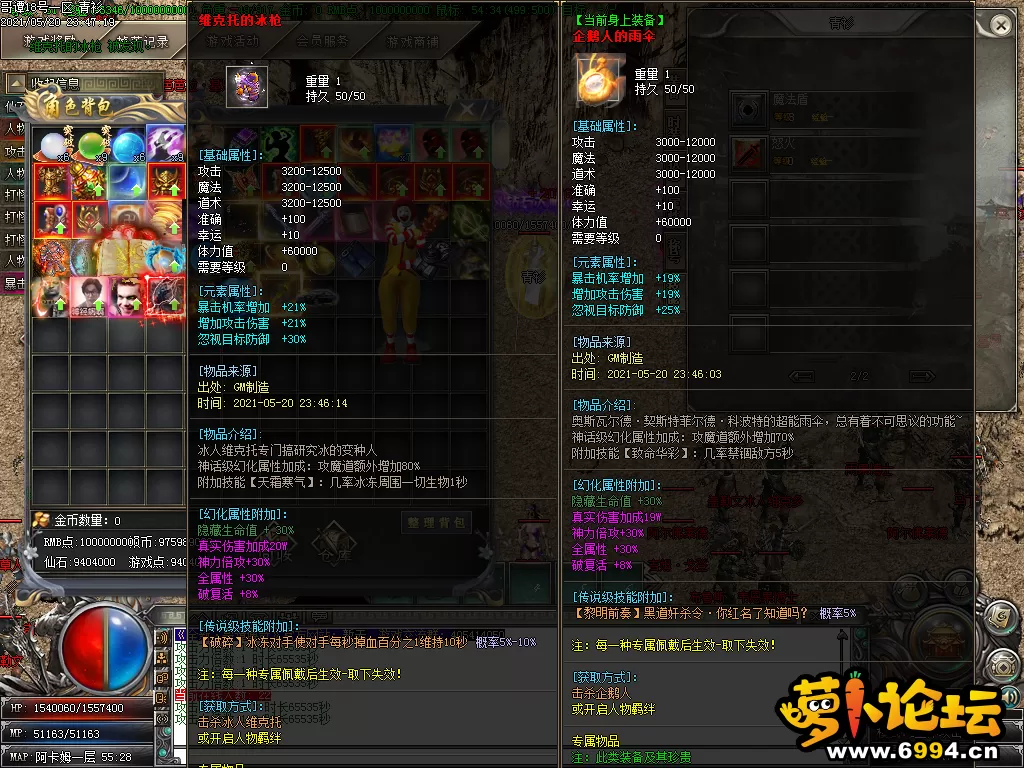Images06_1.webp