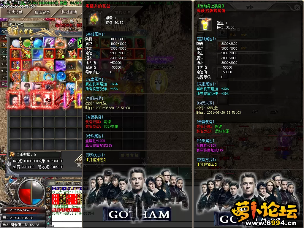 Images14_1.webp