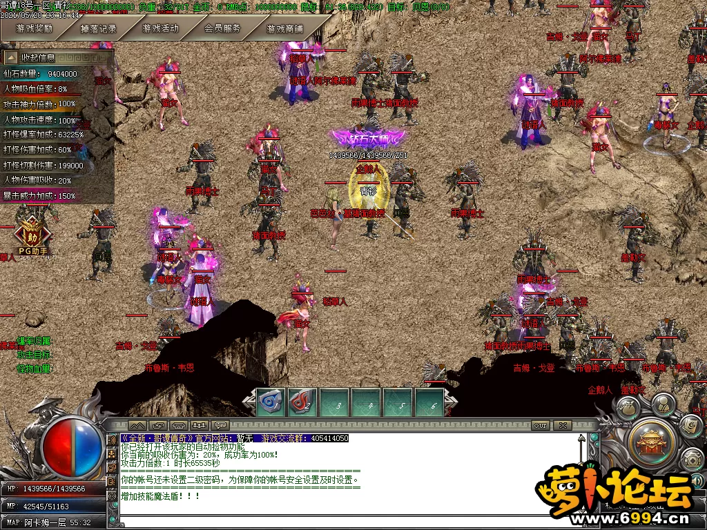 Images29.webp