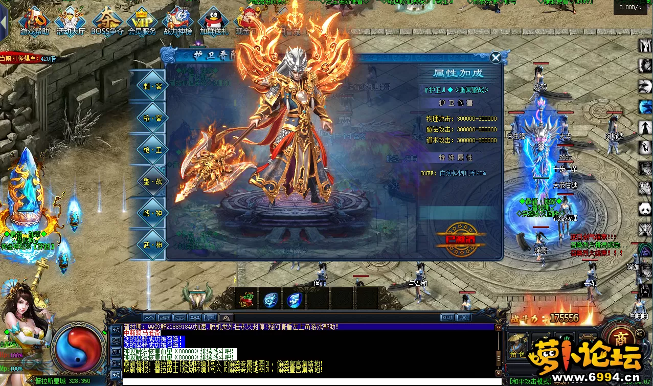 QQ图片20210521205137.webp
