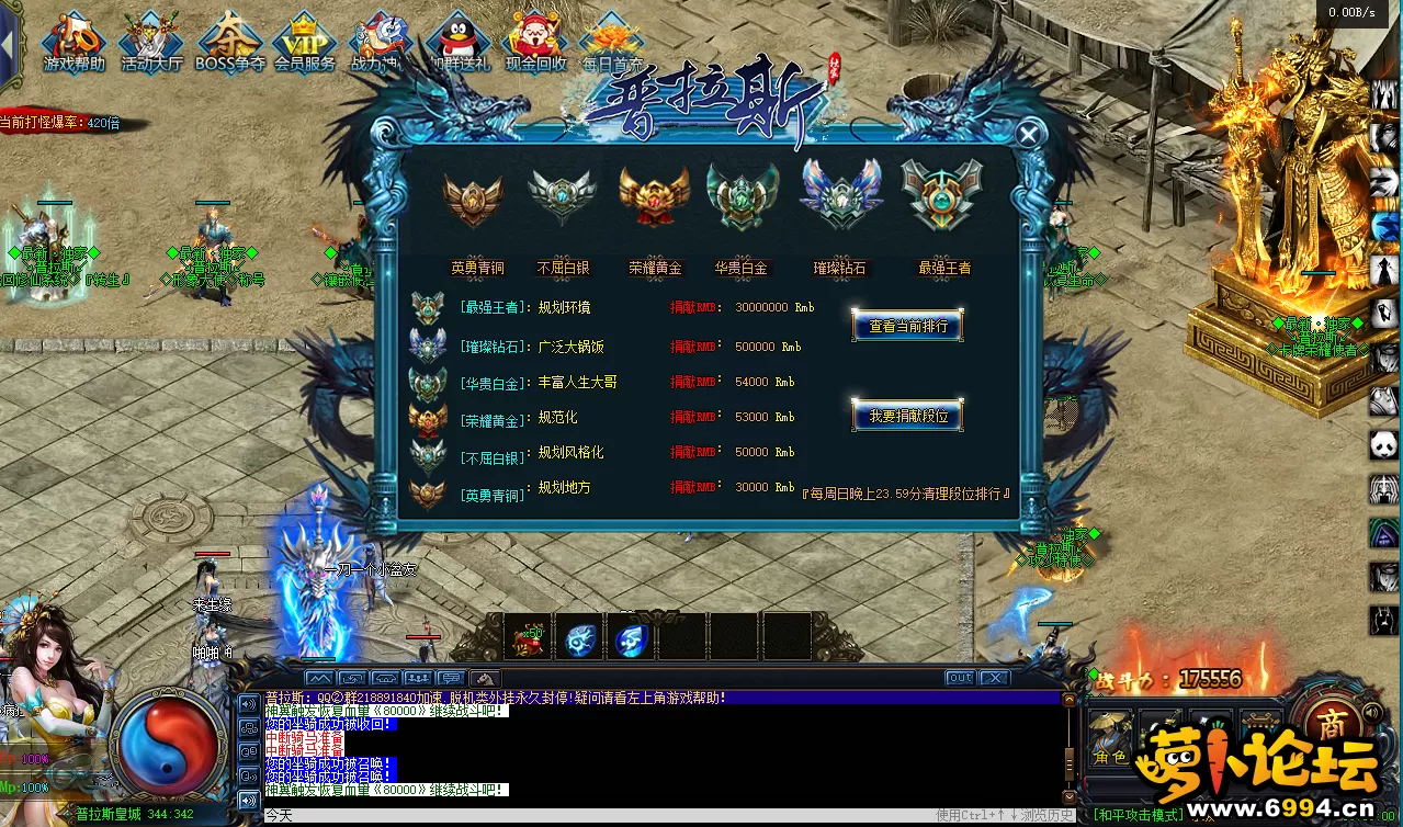 QQ图片20210521205240.webp