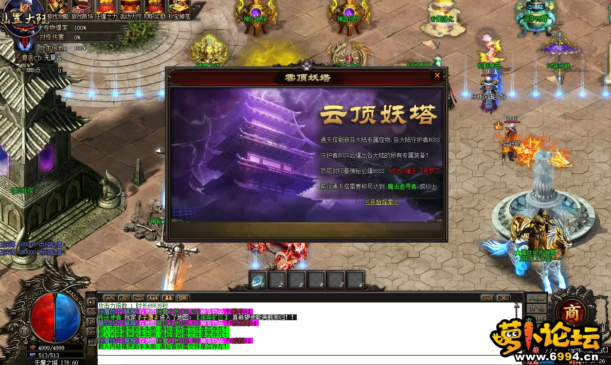 QQ图片20210522135114.webp