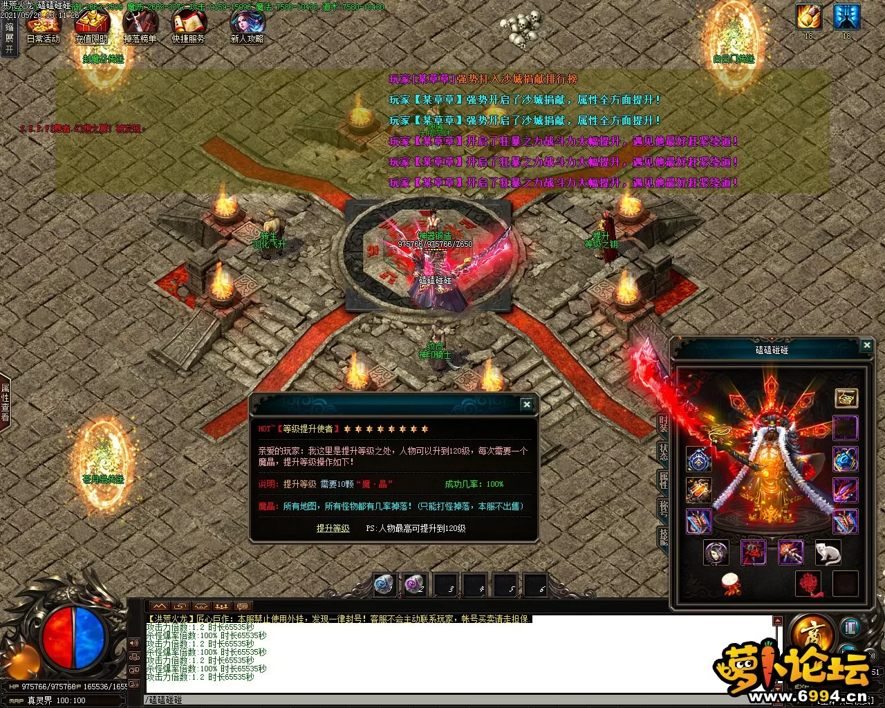 Images03.webp