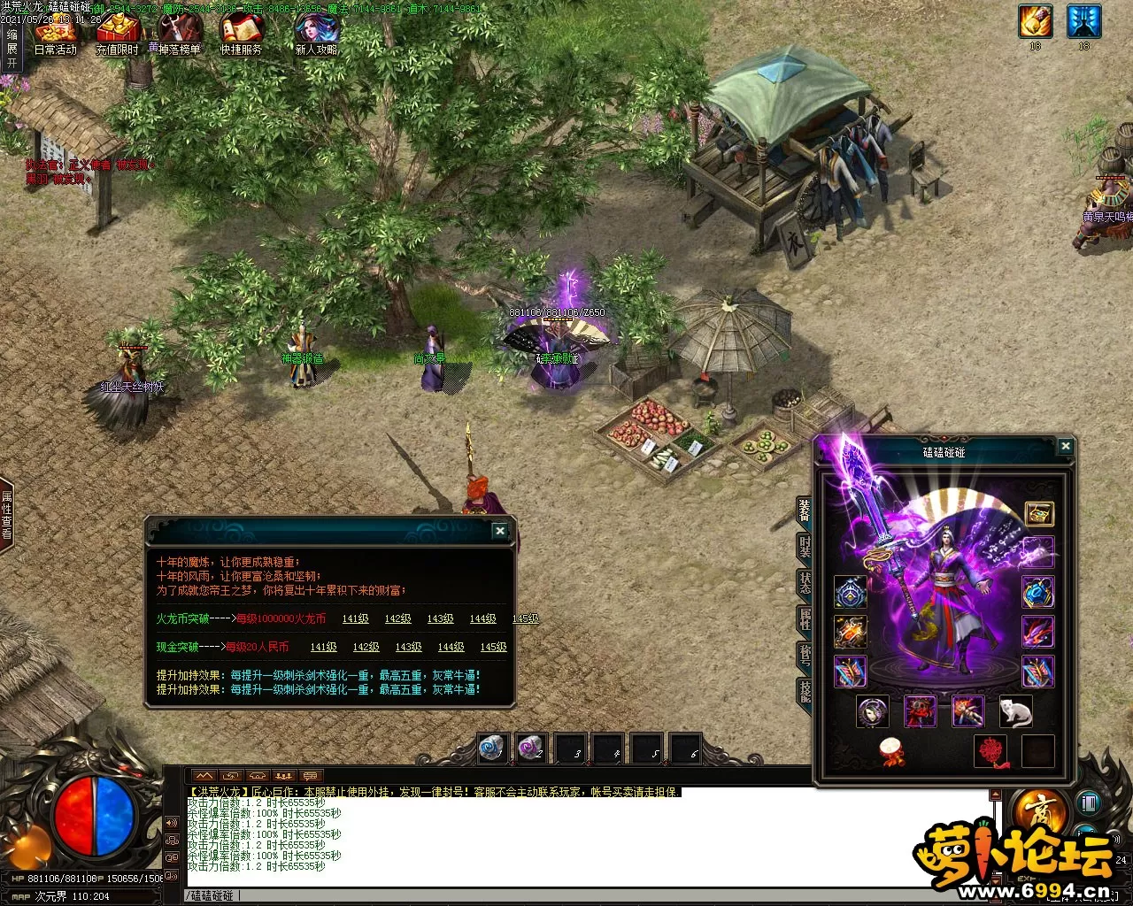 Images05.webp