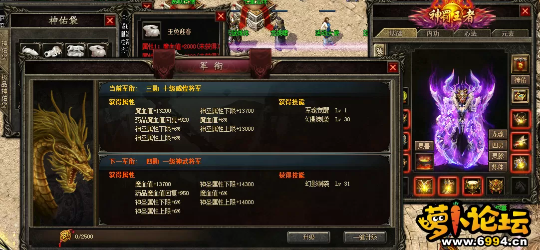 QQ截图20210526141636.webp