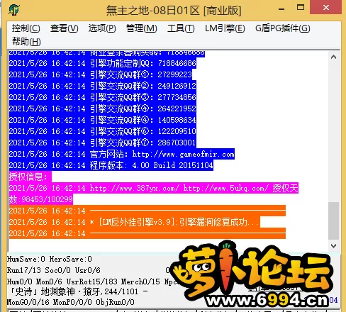 6F4H`FX0AE9AFBKJFTMUGUP.webp