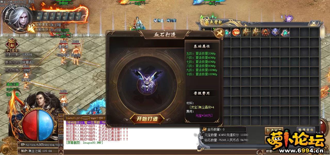 Images01.webp