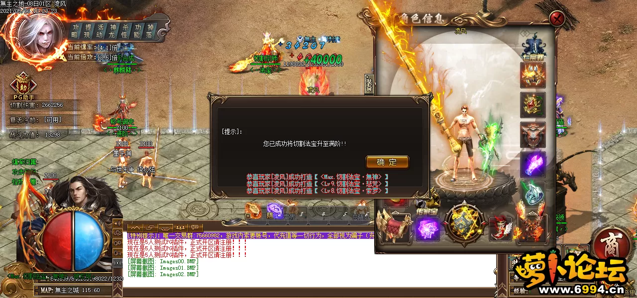 Images03.webp