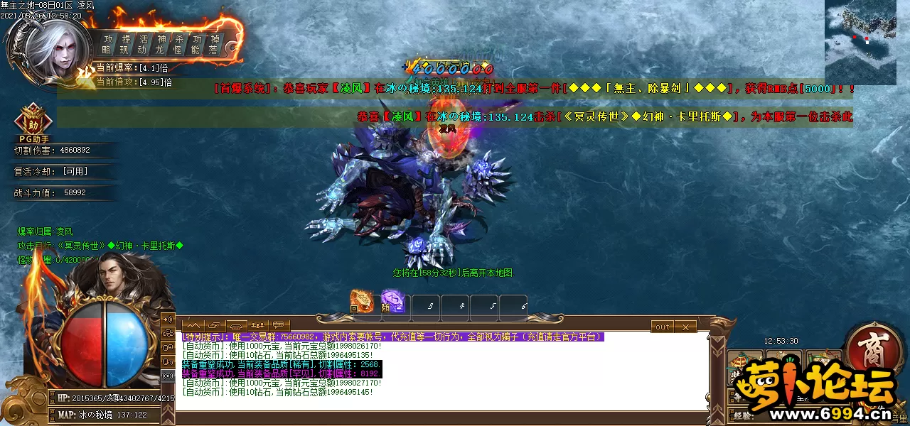 Images23.webp