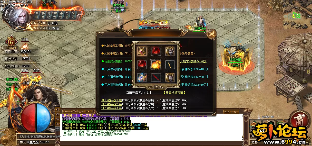 Images24.webp