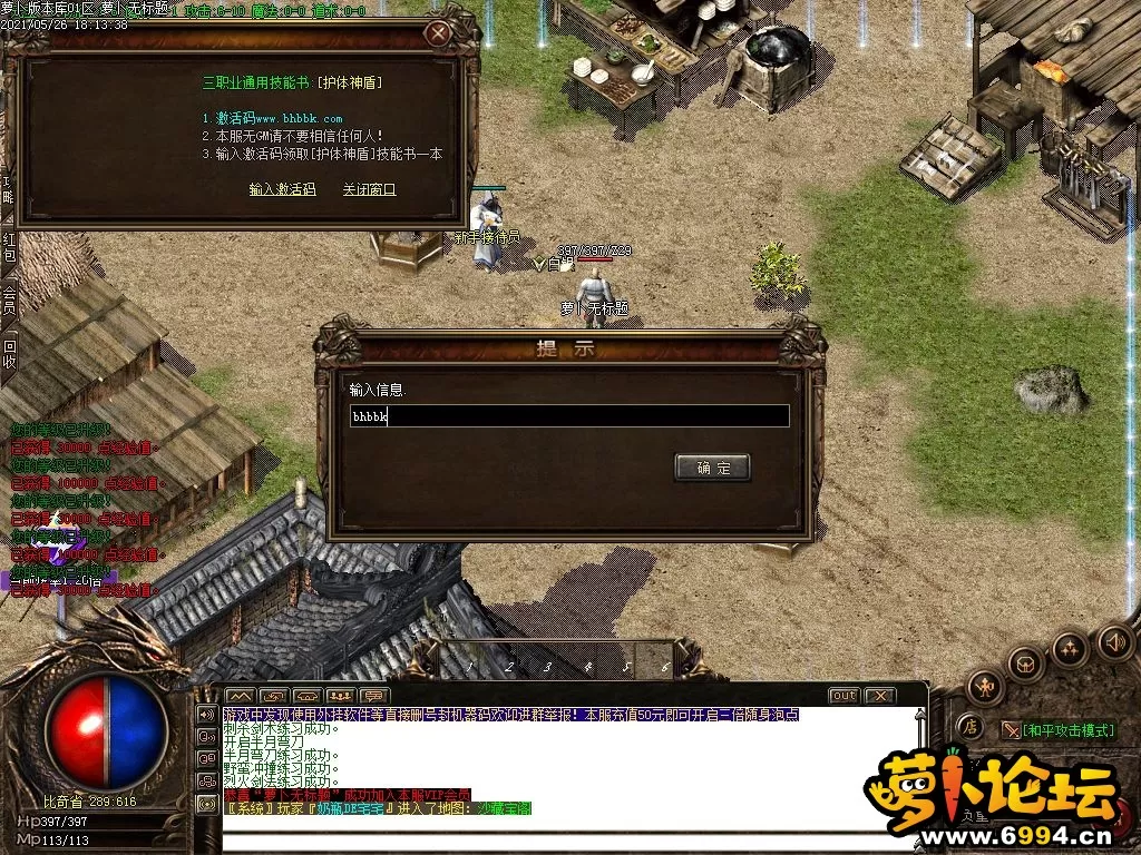 Images01.webp