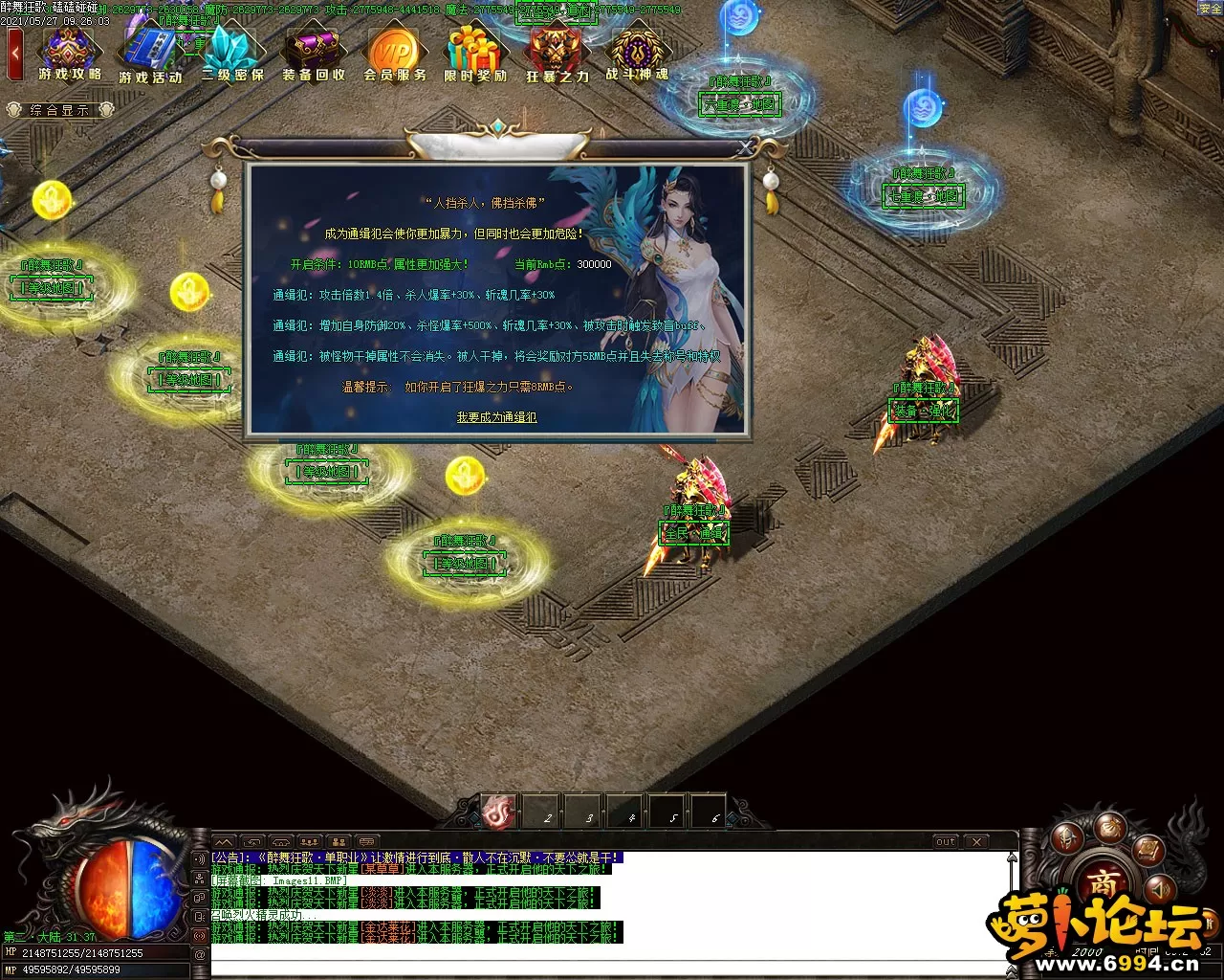 Images12.webp