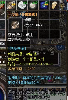 142759fxpxpyllytrlsykj.png.thumb.webp