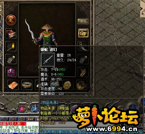 142800ftz4tpt4ihauiiu2.png.thumb.webp