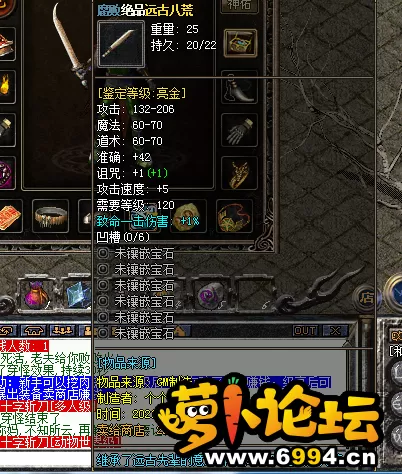 142800sfkwswkwi5t9rixv.png.thumb.webp