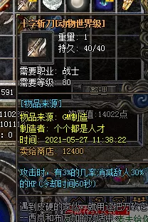 142800srfzvybrf7krdkdj.png.thumb.webp