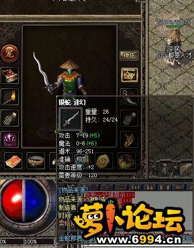 142801qkxkkdfdd3d2zxf3.png.thumb.webp