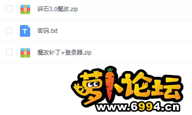 QQ截图20210528100928.webp