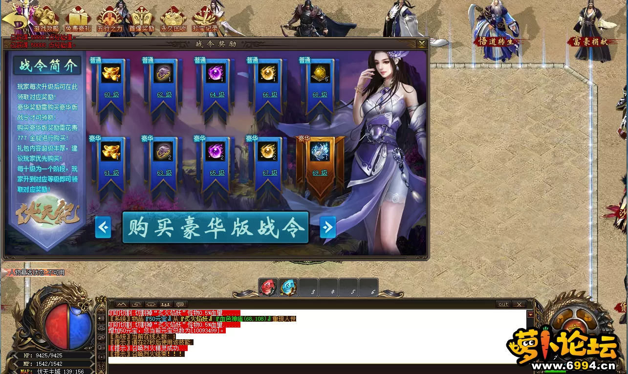 QQ图片20210528203721.webp