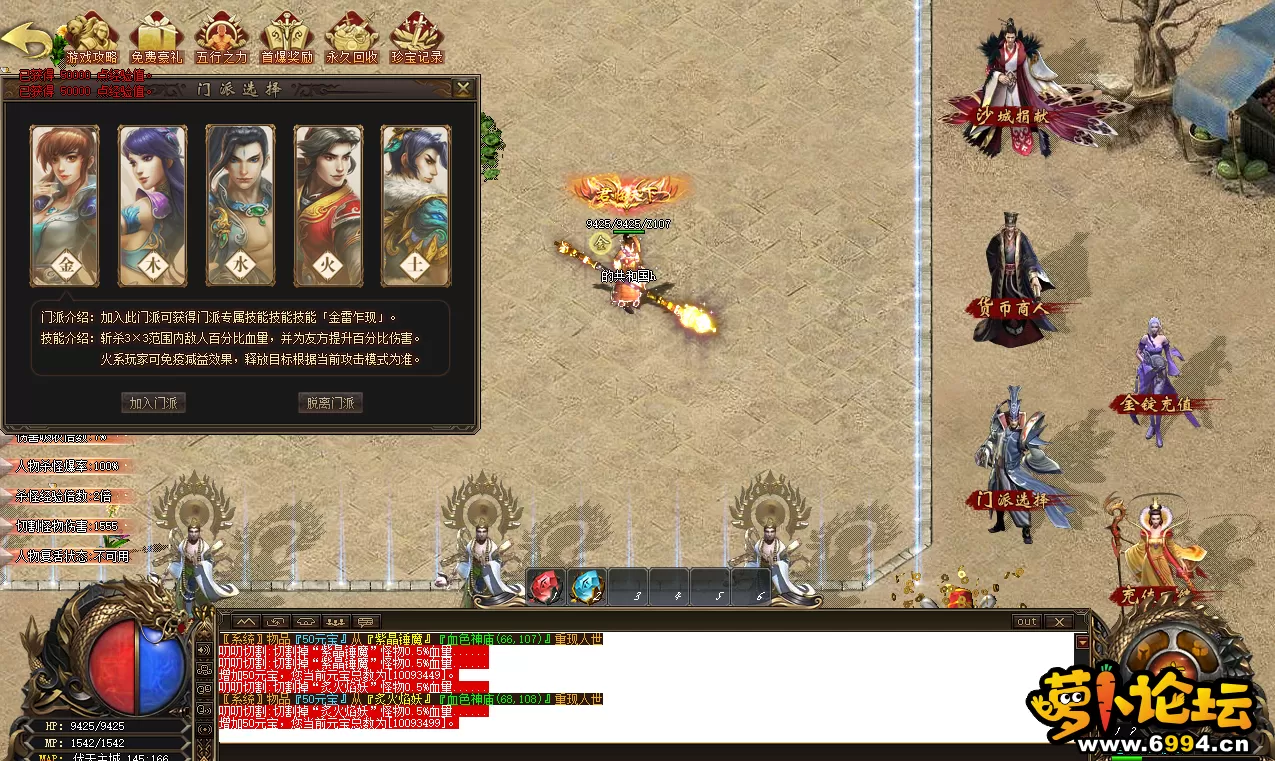 QQ图片20210528203724.webp