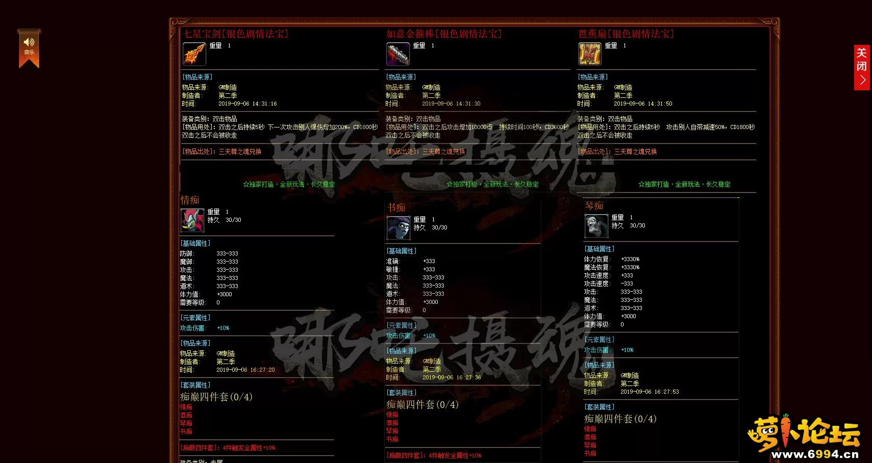 4.webp