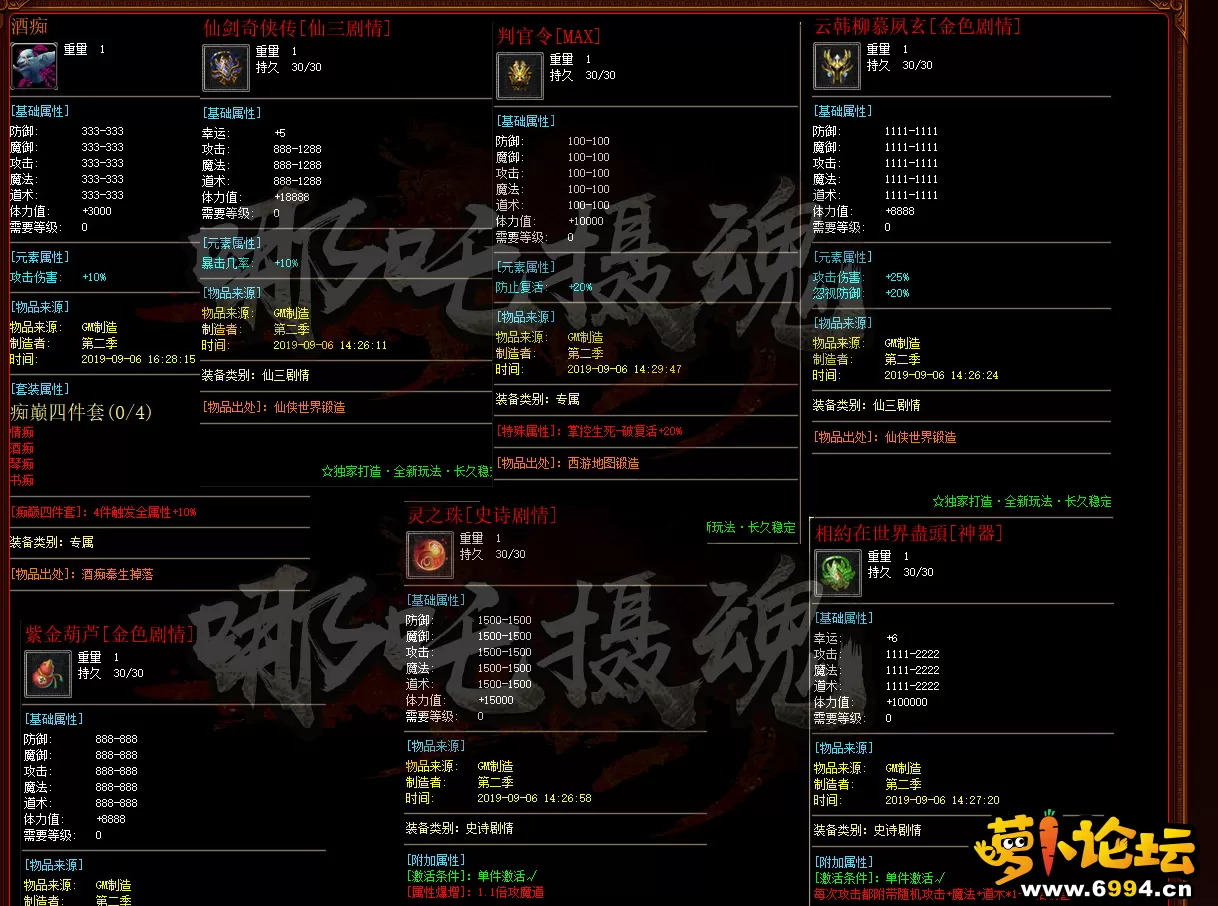 5.webp