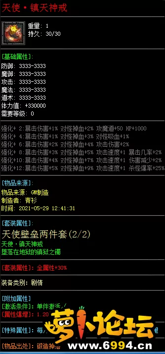 9.webp