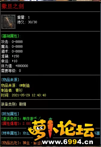 7.webp
