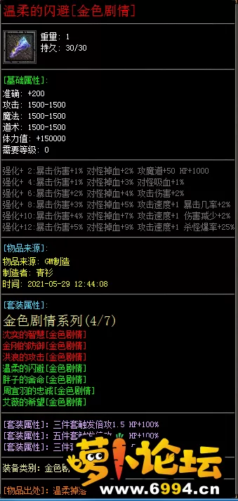 12.webp
