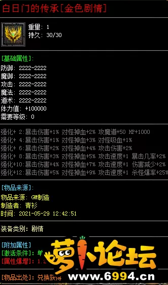 11.webp