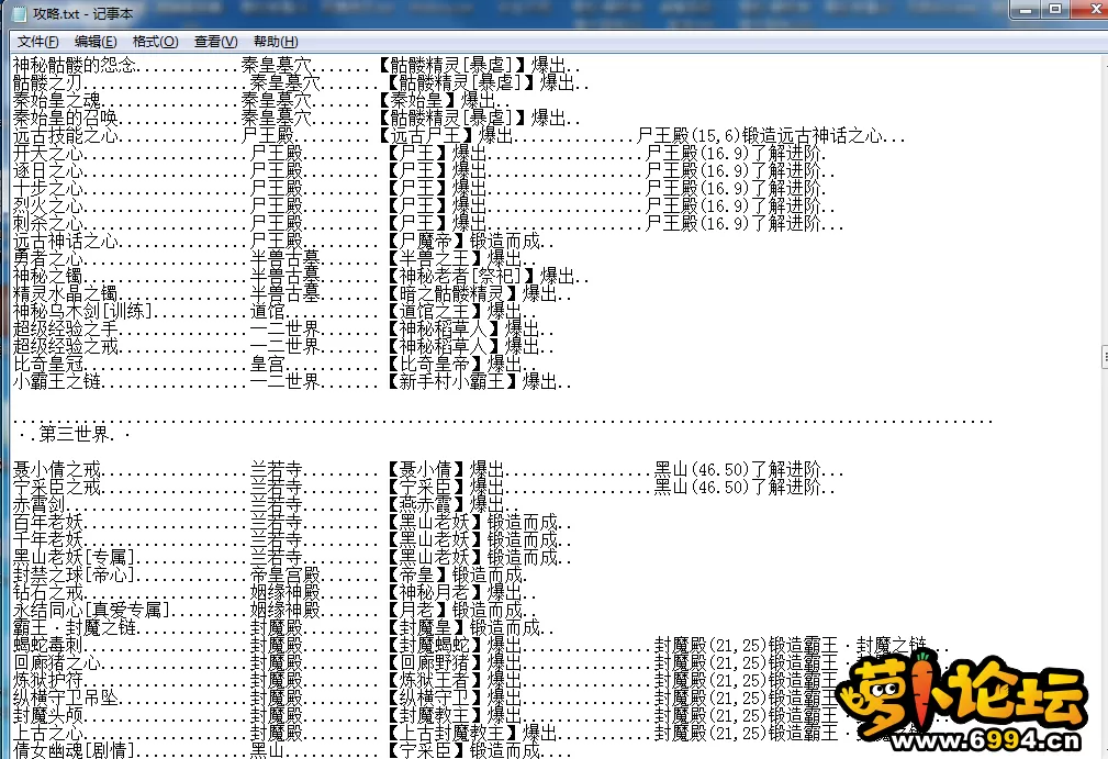 25.webp