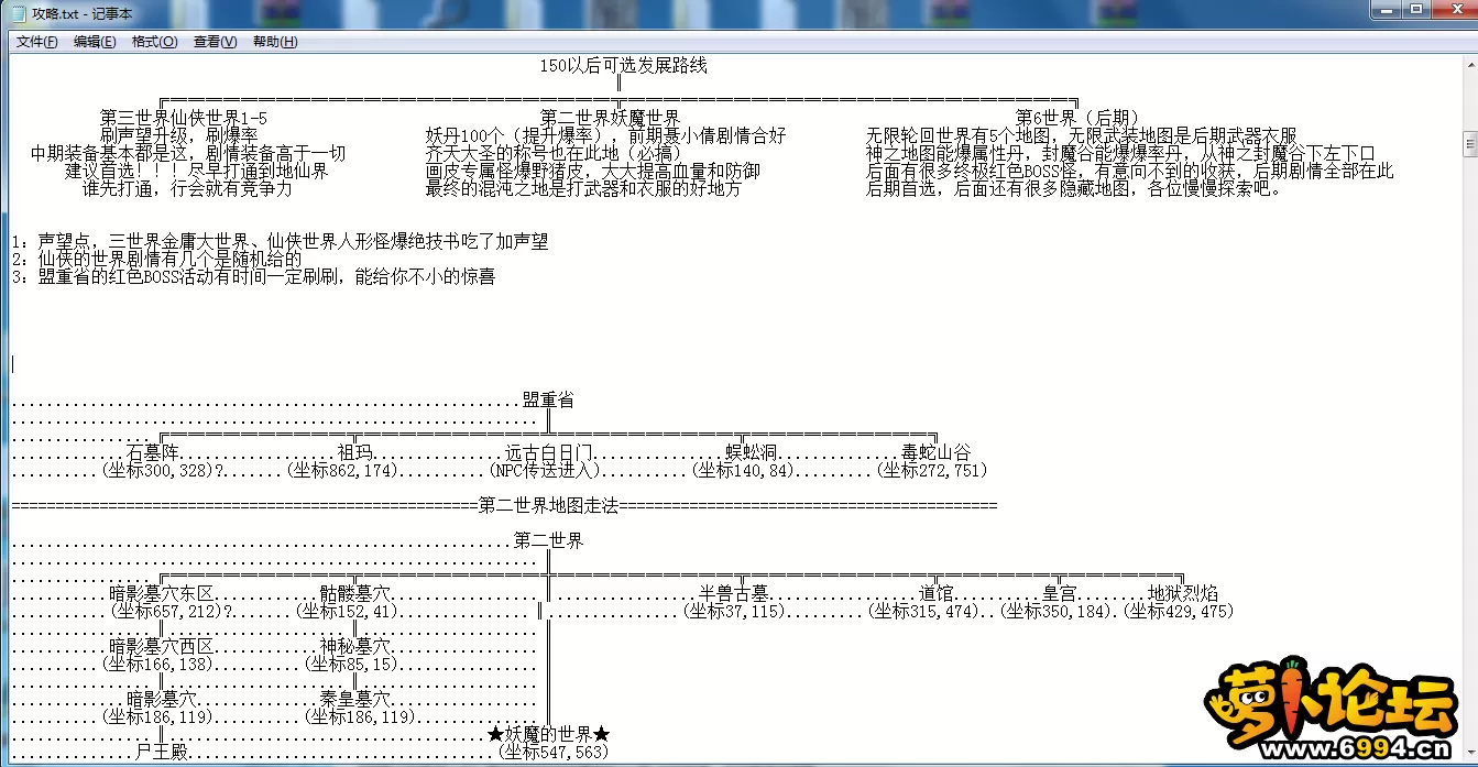 31.webp