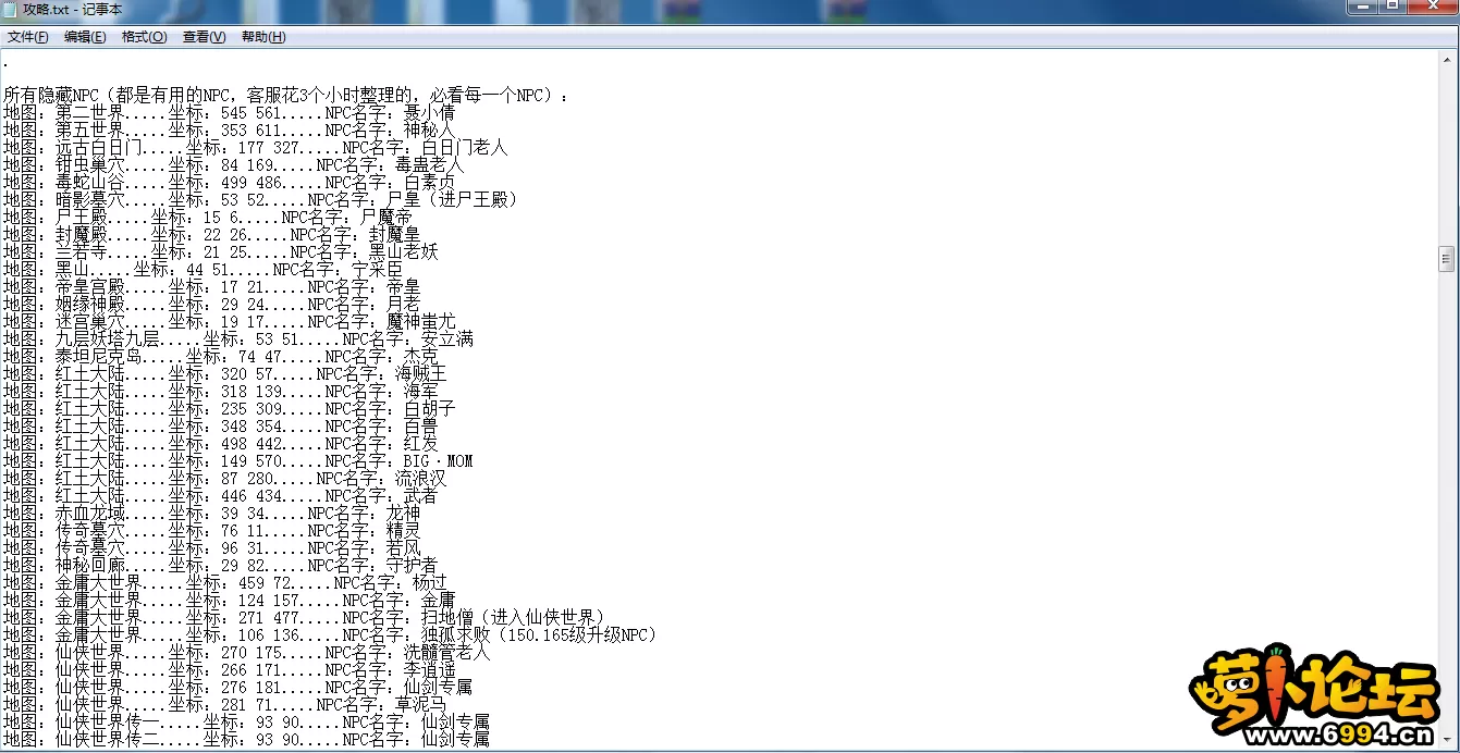 32.webp