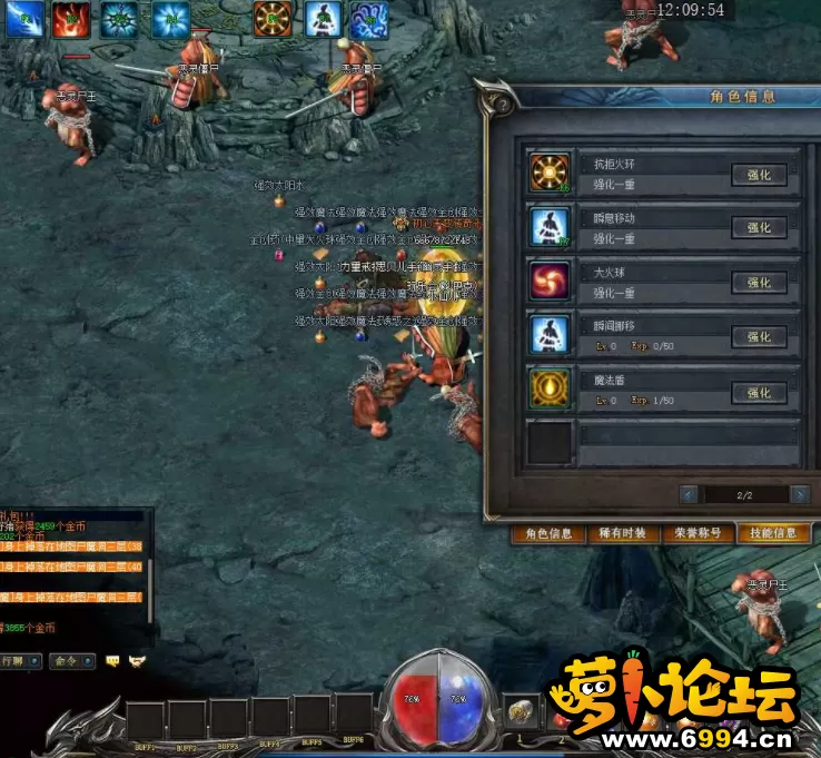 QQ截图20210602141740.webp
