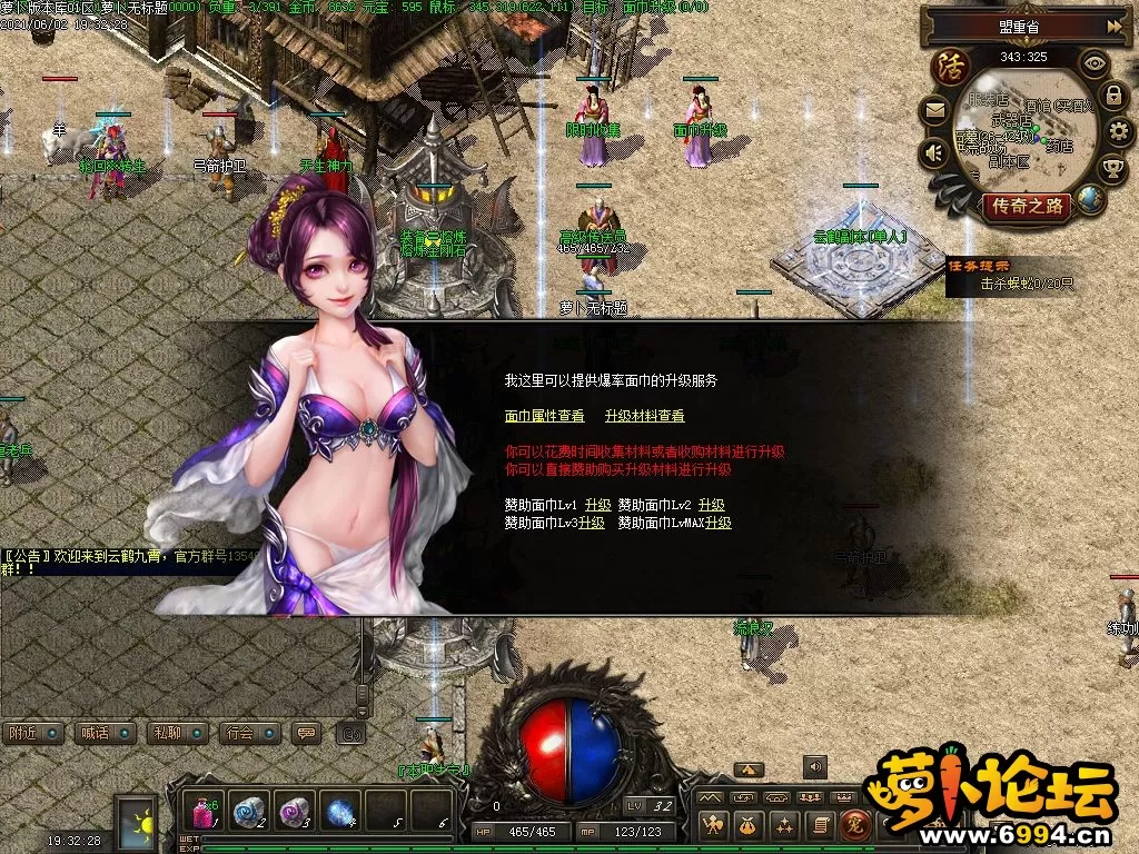 Images19.webp