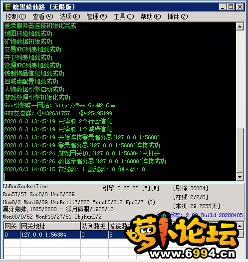 141958w3lj3kjl33k224bw.png.thumb.webp