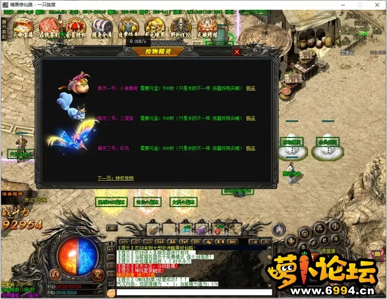 142003j8x9d8llnn645u6d.png.thumb.webp