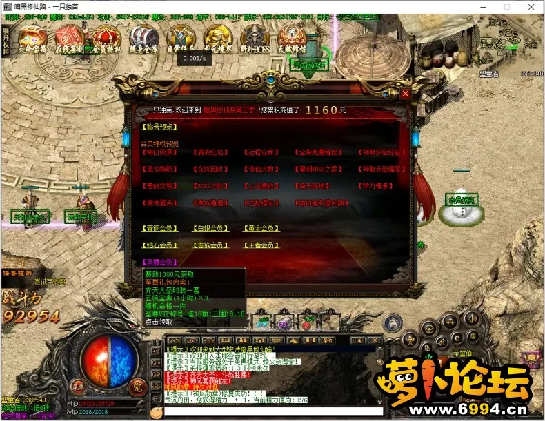 142004ly3inaxancoxhfyi.png.thumb.webp