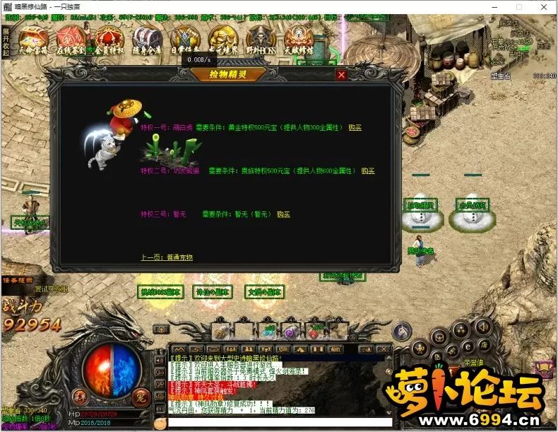 142004orrn3wnfzer7yz8n.png.thumb.webp