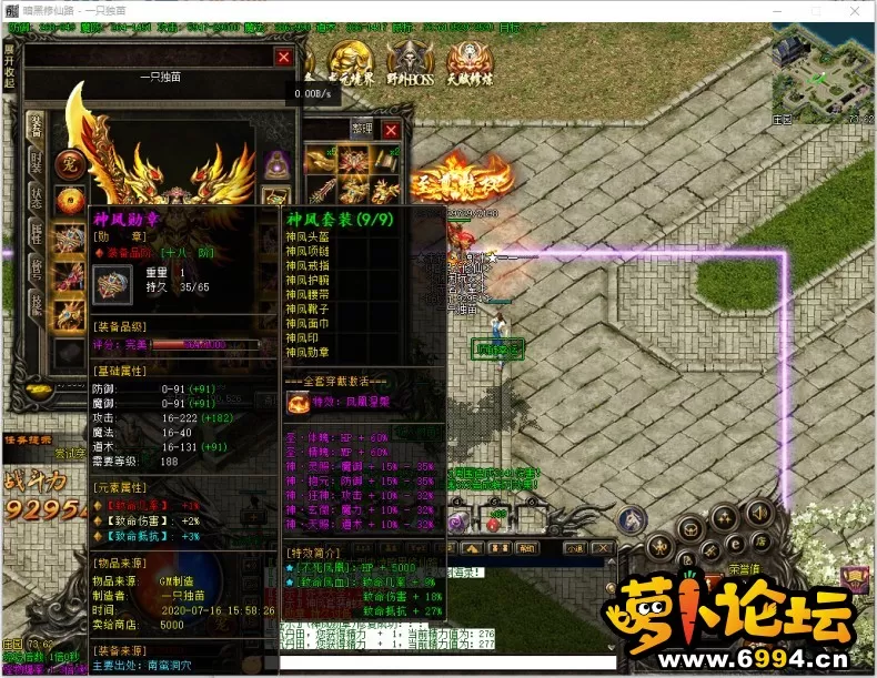 142017stbqs19e8p9egvbe.png.thumb.webp