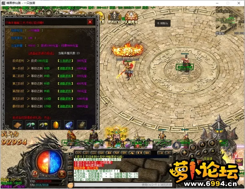 142018cwwrxmx4ik4i08kf.png.thumb.webp