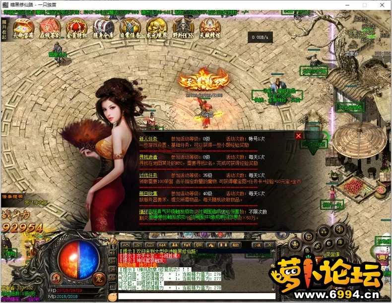 142020ytjjdoteodqzv58k.png.thumb.webp