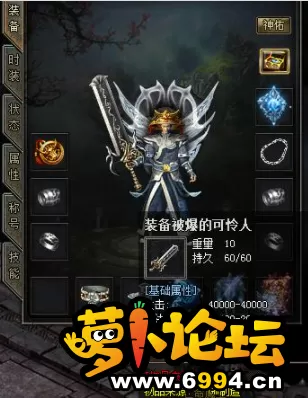 QQ截图20210603000620.webp