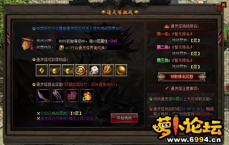 23.webp