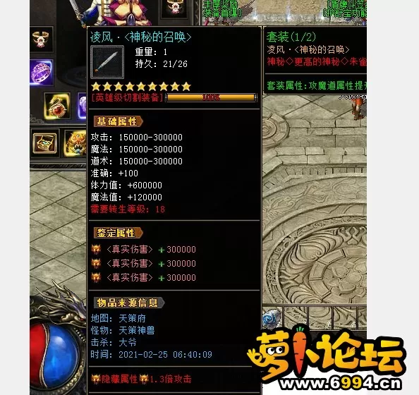 175646guou3eotik7ibpcu.png.thumb.webp