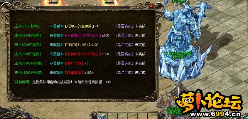 175647jtsehvs9s3im3mxp.png.thumb.webp